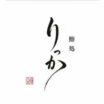 鮨処 りっか